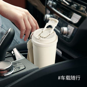 Vaso Térmico de Acero Inoxidable de 5ª Generación, 16 oz, con Asa, Diseño Recto, para Uso en Movimiento - Product Image 5