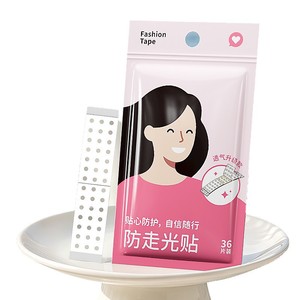 Fashion Tape Anti-exposure Stickers 36 Pcs Invisible Breathable For Women Clothing Collars Chest Protection - Product Image 5