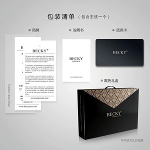 Becky <b>Memory</b> <b>Foam</b> Mattress Medium Firm Single Double Size Spinal Support Silent Sleep Mattress - Product Image 4