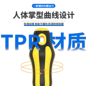 <b>Screwdriver</b> <b>Set</b> 48 In 1 Multi Functional Socket Tool Combination Manual Household Repair Magnetic Metric Standard - Product Image 1