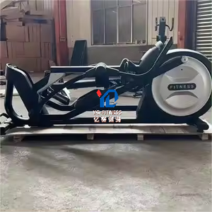YG-E010 équipement de gymnastique de la meilleure <span class=keywords><strong>qualité</strong></span> entraîneur croisé Fitness série aérobie entraîneur <span class=keywords><strong>elliptique</strong></span> commercial pour une utilisation en salle de sport - Product Image 6
