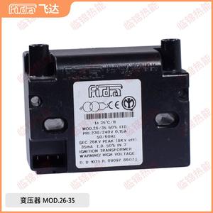 Transformador de Encendido FIDA 26KV 48MA para Quemadores Baide 26/4826/4033% Categoría de Producto: Transformadores - Product Image 1