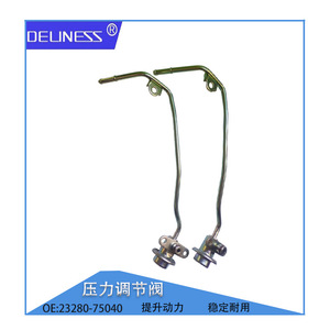 Régulateur de pression de carburant Toyota Land Cruiser Hiace 23280-75040 Pièce automobile - Product Image 2