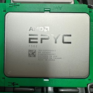 ซีพียูเซิร์ฟเวอร์ประสิทธิภาพสูง EPYC 7302 16 คอร์, 32 เธรด, ความเร็วพื้นฐาน 3.0GHz, ความเร็วสูงสุด 3.3GHz EPYC 7302 - Product Image 5