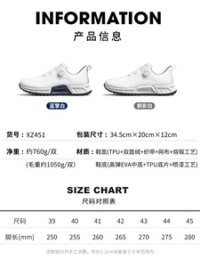 PGM – nouvelles chaussures de <span class=keywords><strong>Golf</strong></span> pour hommes, baskets XZ451 à absorption des chocs, semelle intermédiaire en TPU résistante à l'usure, imperméable, EVA - Product Image 5