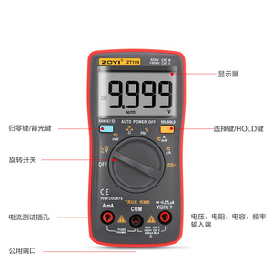 Zoyi Zt109 Digital Multimeter 9999 Counts True Rms Auto <b>Range</b> Professional Use - Product Image 4
