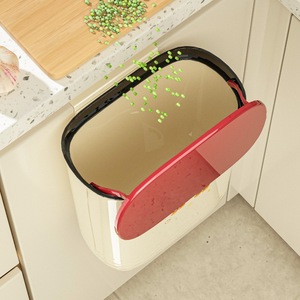 Wall Mounted Trash Can 10L Cream Color Flip Top Storage <b>Bin</b> For Kitchen <b>Bedroom</b> Home Use - Product Image 2
