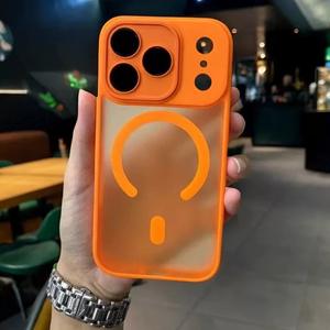 Coque de téléphone magnétique givrée en PC pour iPhone 17 Pro Max, finition mate, protection intégrale anti-chute, protection d'objectif d'appareil photo 16E - Product Image 1