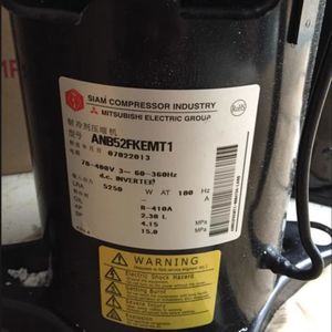 คอมเพรสเซอร์เครื่องปรับอากาศ HYZL รุ่น ANB52FKEMT1 ใช้สารทำความเย็น R410A สำหรับอุปกรณ์ทำความเย็น - Product Image 1