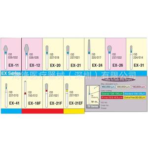 Fraise diamantée dentaire Ex-21 Ex-21EF, tige de 1/8 po, pour préparation dentaire, brisage de couronne, polissage, meulage - Product Image 2