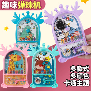 Máquina de Pinball Antler, Juguete Educativo para Niños de 3 a 6 Años, Juego de Laberinto con Diseño Temático Espacial - Product Image 2