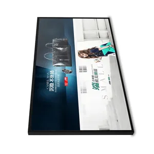 Brand New 1500-2500 Nits Ngoài Trời Lcd Mở Khung Màn Hình Cho Ngoài Trời Không Thấm Nước Nhà Ở - Product Image 1