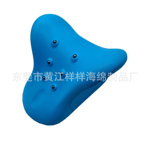 Almohada de Masaje Magnética Everything Pu en Forma de Y, Soporte para el Cuello, Corrector de Columna Cervical, Azul - Product Image 1
