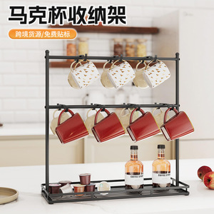 ชั้นวางแก้วกาแฟเหล็กแบบสองแถว 3 ชั้น พร้อมตะขอแขวนสำหรับใช้ในครัวหรือบนโต๊ะ - Product Image 3