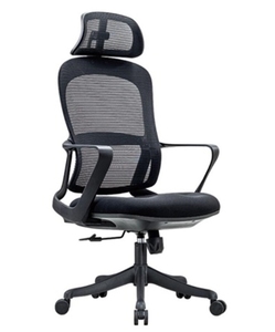 Silla Moderna <span class=keywords><strong>para</strong></span> Oficina en Casa, Simple, Cómoda, con Respaldo Ajustable, Gran Capacidad <span class=keywords><strong>para</strong></span> Estar Sentado por Tiempo Prolongado, Ideal <span class=keywords><strong>para</strong></span> Estudiantes y Dormitorios - Product Image 1