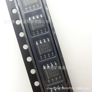 TLC TLC393IDR SOP8 วงจรรวมแบบติดตั้งบนพื้นผิวเซมิคอนดักเตอร์ - Product Image 3