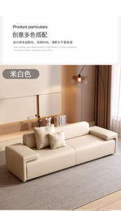 Sofá Cama Moderno de Cuero con Estructura de Madera y Relleno de Esponja, Sofá Rectangular para Sala de Estar, Villa u Hotel - Product Image 4