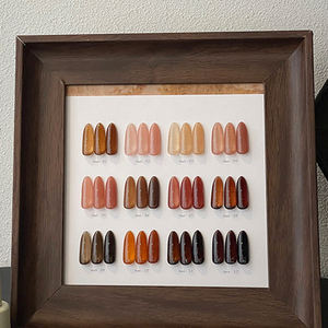 AILANUO 12-color Ginkgo <b>Tea</b> Rice Noodle Cat Eye Gel Nail Polish Magnetic Cat Eye Gel Polish Buffer Professional Nails UV Gel - Product Image 1