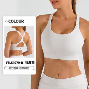 Nouveau soutien-gorge de sport personnalisé LULU Naked Feeling pour femme, antichoc, froncé, réglable, respirant, ajouré, élégant - Product Image 6