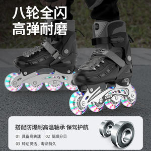Patines en línea Sway para niños con ruedas de PU de alta elasticidad, suela de TPR, forro de malla, ajuste regulable, calzado deportivo. - Product Image 4