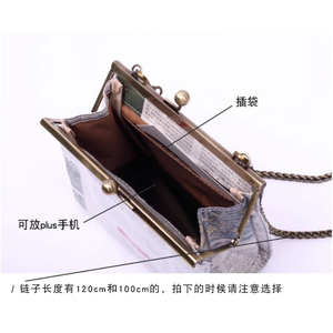 Borsa a Tracolla Vintage in Carta di Giornale Riciclata con Motivo a Lettere, Tracolla Singola, Portatile per Uso Quotidiano - Product Image 6