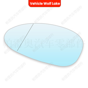 Lente de espejo retrovisor para vehículo Wolf Lake, cristal azul para BMW E90, pieza de repuesto para lado derecho e izquierdo 51167157248 51167157247 - Product Image 1