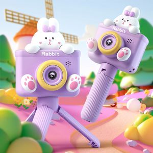 Appareil photo portable pour enfants, motif animal de dessin animé mignon, jouet d'extérieur avec écran de 2 pouces, photographie en un clic, joie infinie pour les enfants - Product Image 3
