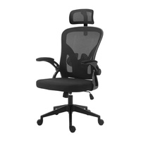 Yüksek Kaliteli Siyah Ergonomik Ofis Koltuğu, Yönetici ve Kurumsal Çalışma Alanları İçin Ayarlanabilir Başlık ve Kolçaklarla