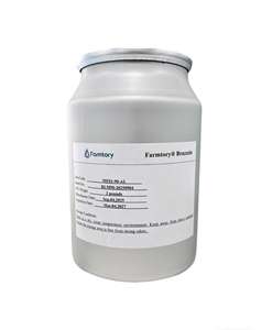 ราคาพิเศษ! ฟาร์มทอรี่ บราซีน 90 :ผลิตภัณฑ์หมักด้วยความแม่นยำสูง - Product Image 2