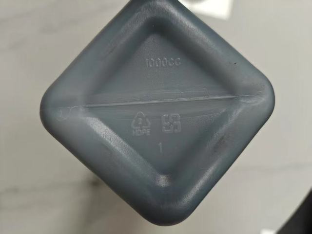 Low-odor ECO Solvent Ink
