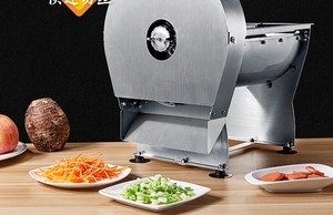 Cortadora de verduras eléctrica comercial para zanahoria bálsamo jengibre naranja tomate pepino patata con componentes centrales PLC - Product Image 3