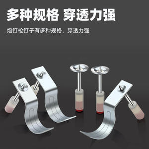 Pistola de clavos manual Tuosen Mini, de plástico, para decoración y renovación. - Product Image 4