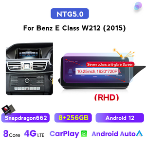 Autoradio Android 11, 8 go/256 go, Navigation GPS, DSP, DVD, lecteur multimédia, pour voiture <span class=keywords><strong>Mercedes</strong></span> Benz classe E, W212, E200, E230, E260, E300, S212 (2009 — 2015) - Product Image 5