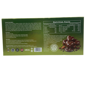 DUOZI OEM Collagen Probiotic Prebiotic <b>Chocolate</b> High Fiber Supplement for Gut Health Support - Product Image 2