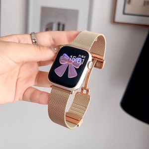 สายนาฬิกาแบบ <span class=keywords><strong>Milanese</strong></span> LOOP สำหรับ iWatch 8 <span class=keywords><strong>7</strong></span> 6 5 4 SE ทำจากเหล็กสแตนเลสสตีลสายนาฬิกาสำหรับ <span class=keywords><strong>Apple</strong></span> <span class=keywords><strong>Watch</strong></span> 44มม. 40มม. 45มม. - Product Image 6