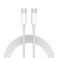 Câble de données en gros Type-C vers Type-C de 2 mètres en matériau TPE 6A SB-C vers USB-C