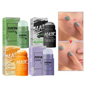 Venta al por mayor púrpura berenjena máscara Stick vitamina C barro cara máscara Stick té verde limpieza profunda arcilla máscara - Product Image 2