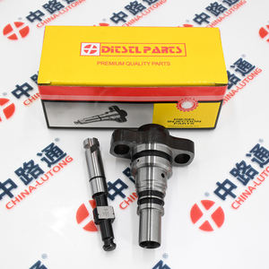 <span class=keywords><strong>2</strong></span> 418 445 992エンジンPE6R130/720RS1506 PERKINS用中国ディーゼル燃料ポンププランジャーディーゼル要素OEM <span class=keywords><strong>2</strong></span>-418-455-992ボッシュ用 - Product Image 4