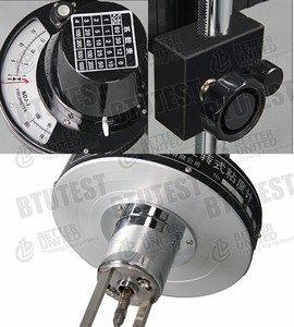 Digitale rotatieviscometer met enkele modus voor laboratoria, nauwkeurigheid van 1% - Product Image 4