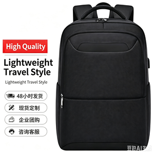 15.6 Inch Business Laptop <b>Backpack</b> <b>Waterproof</b> With USB Port Minimalist Polyester <b>Backpack</b> Custom Logo MOQ 50 - Product Image 5