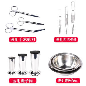 Ensemble de contenants à épices en acier inoxydable avec couvercle, forme cylindrique, empilables, pour la conservation de la fraîcheur, rangement alimentaire de cuisine, 8cm 9cm 10cm - Product Image 5