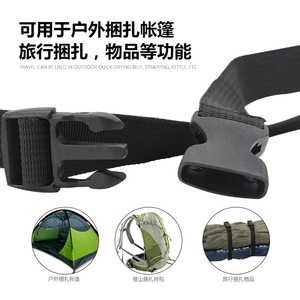 สายรัดสัมภาระ สายรัดไนลอนสีดำพร้อมหัวเข็มขัดพลาสติกสำหรับอุปกรณ์เสริมกระเป๋าเดินทาง ทนทาน ขยายได้ น้ำหนักเบา - Product Image 5