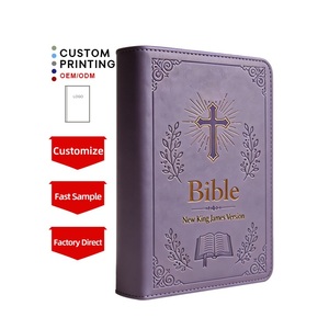 Bibbia in Spagnolo Reina Valera 1960, Copertina Morbida con Finitura Goffrata, Rilegatura in Pelle PU, Edizione da Collezione, Guida allo Studio Biblico - Product Image 1