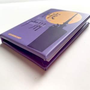 Aimant de réfrigérateur de livret en papier magnétique sur mesure, carnet d'adresses en papier pliant avec <span class=keywords><strong>fermeture</strong></span> magnétique - Product Image 6