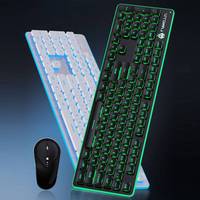 LANGTU LT600 Set Keyboard dan Mouse Nirkabel, Backlit Isi Ulang Daya untuk Game Rumah Laptop Kantor