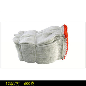 Guantes de Trabajo de Algodón Grueso Antideslizantes Lao An, 600g, 10 Agujas, Protección para Manos de Fábrica - Product Image 4