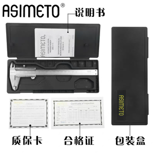 Calibrador Mecánico Vernier Tianyi 0-150 mm, Acero de Alta Precisión, Resolución de 0.01 mm, Precisión de +/-0.02 mm, Modelo TYVC-032 - Product Image 3