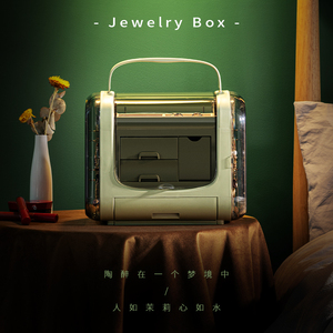 Organizador de joyas de <span class=keywords><strong>plástico</strong></span> <span class=keywords><strong>con</strong></span> <span class=keywords><strong>tapa</strong></span> transparente, caja de almacenamiento de joyería <span class=keywords><strong>con</strong></span> <span class=keywords><strong>cajón</strong></span> - Product Image 6