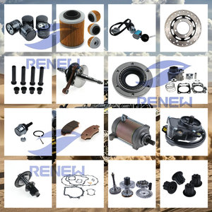 नए आगमन पोलारिस rzr एक्सपी 1000 सामने अंतर 1333538 1333791 1337144 पोलराइज/यूटव पार्ट्स - Product Image 4