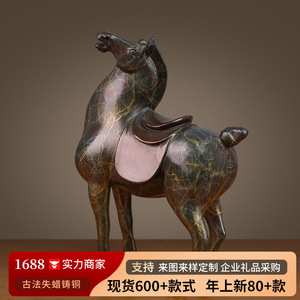 Adorno de cobre de caballo de la dinastía Tang, decoración tradicional de animales para sala de estar, oficina, escritorio - Product Image 2